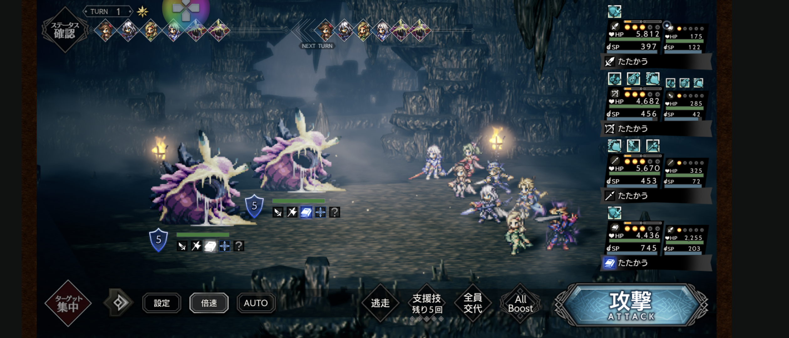 ファイル 1289-2.png