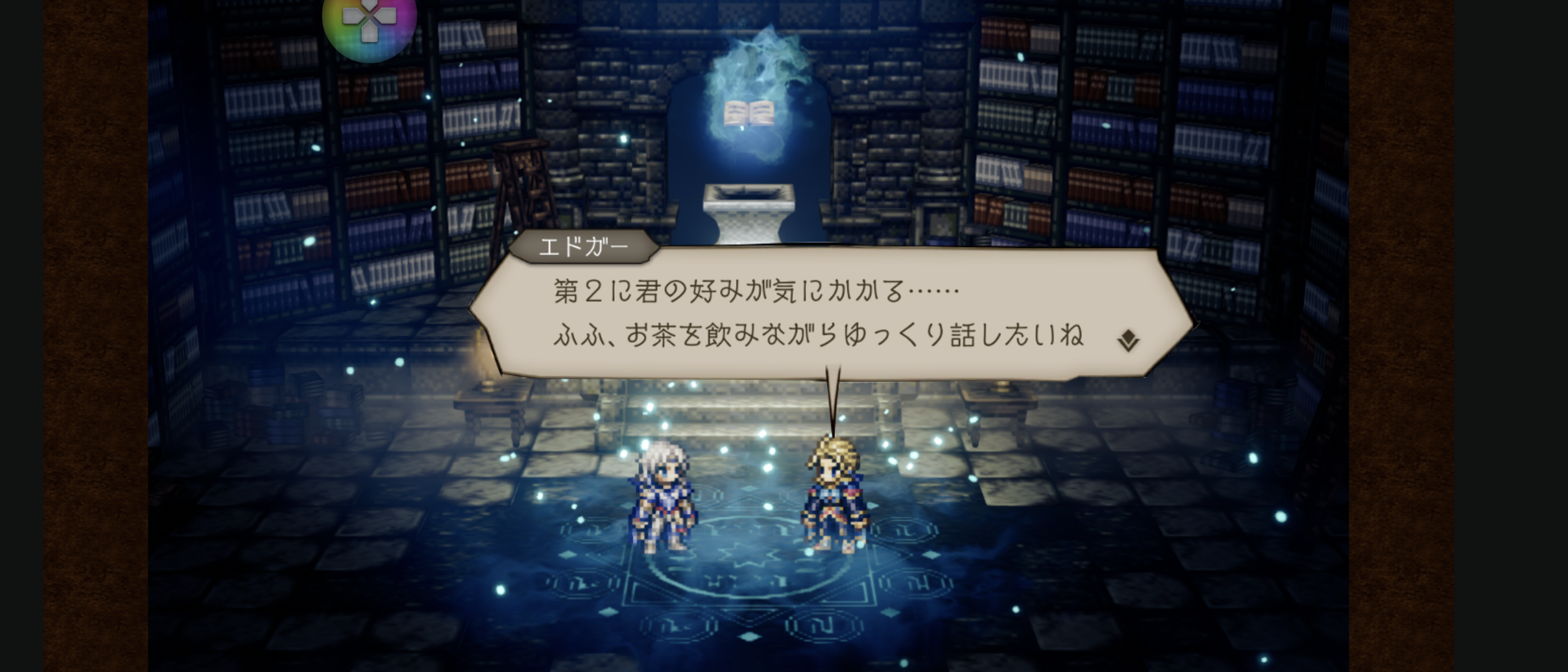 ファイル 1289-4.png