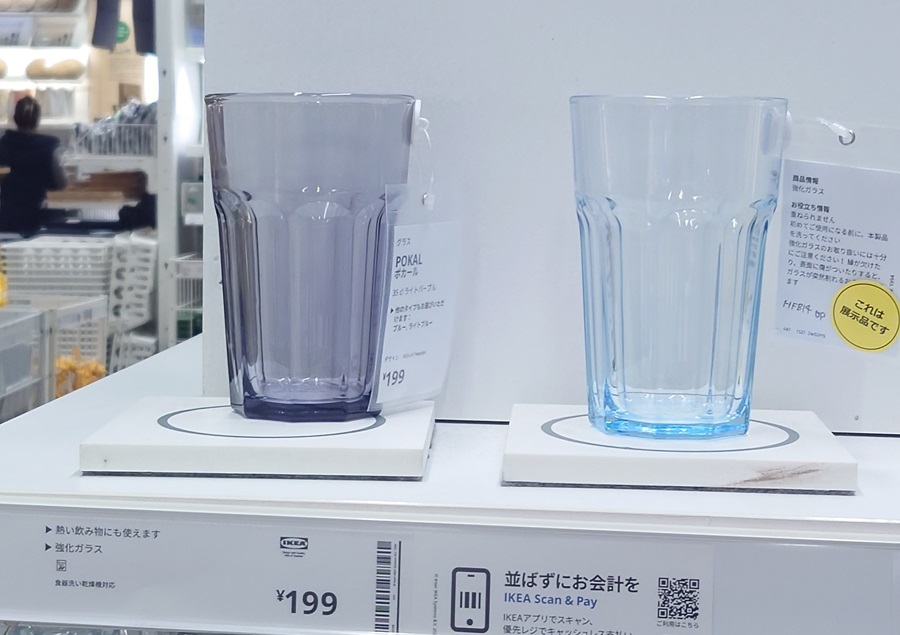 ファイル 1308-2.jpg