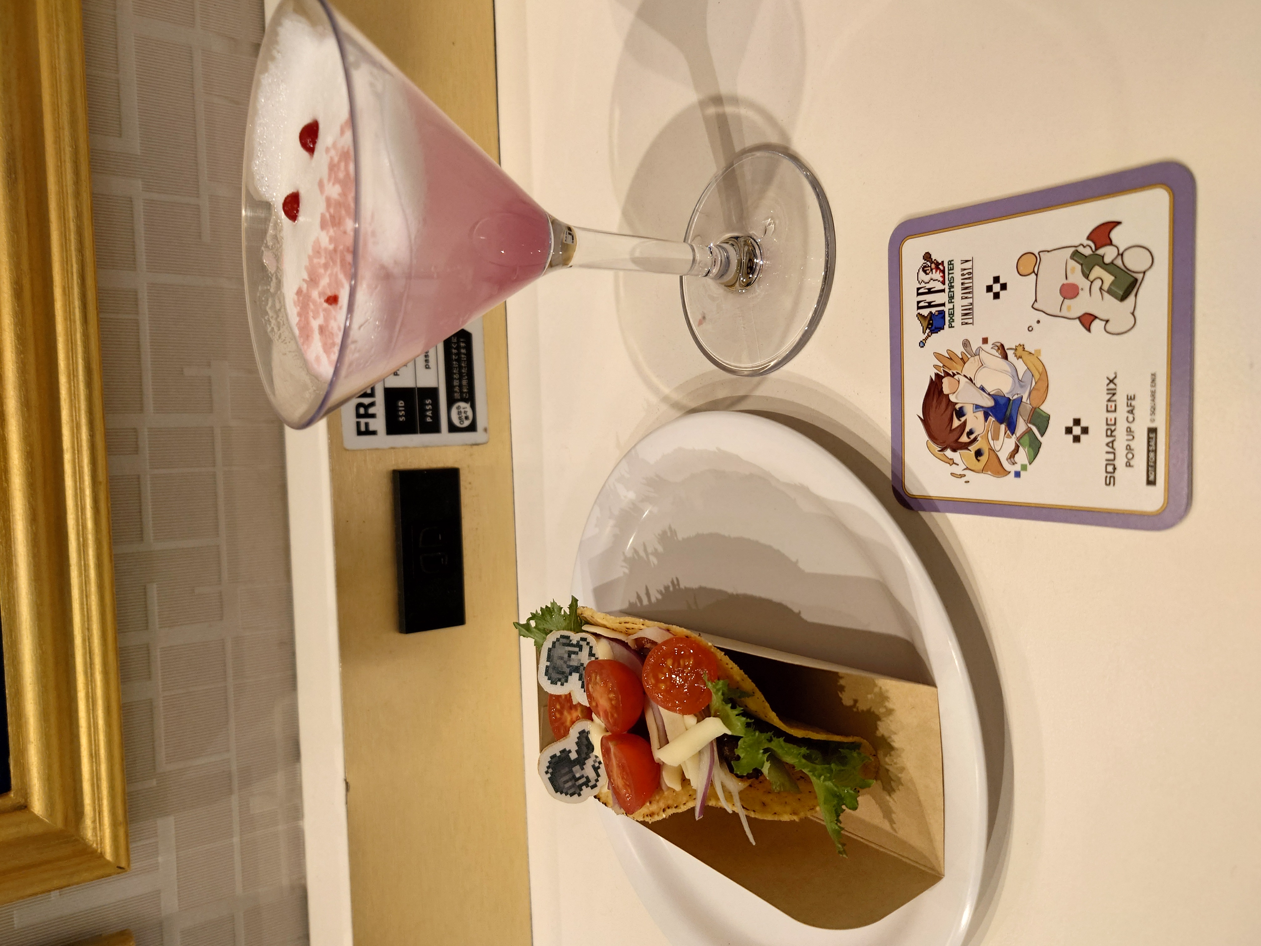 ファイル 1336-2.jpg